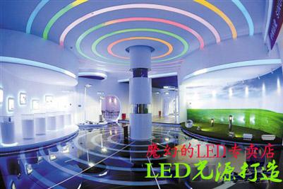 LED专卖店,鸿沟还是捷径?